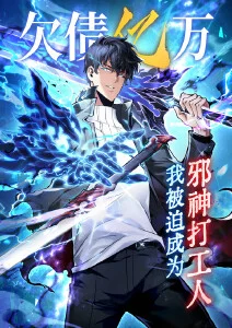 纸鸢书信漫改青春动画全集在线观看